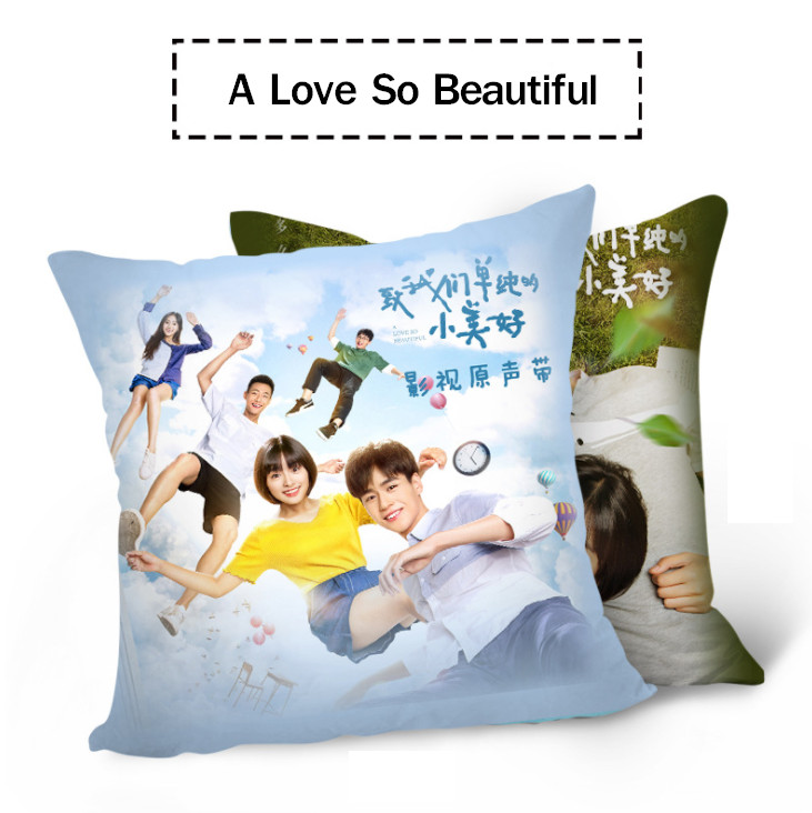 หมอน A Love So Beautiful