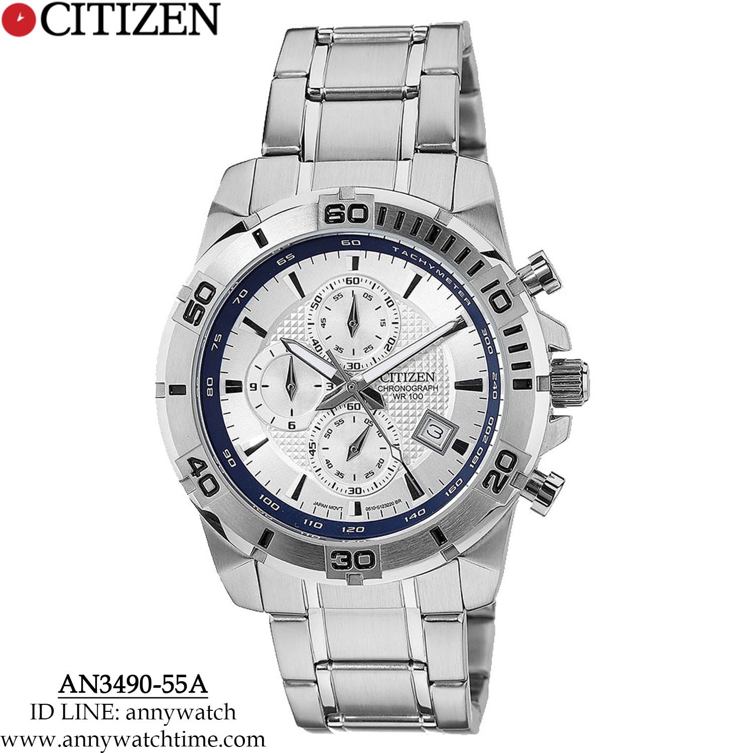 CITIZEN AN3490-55A