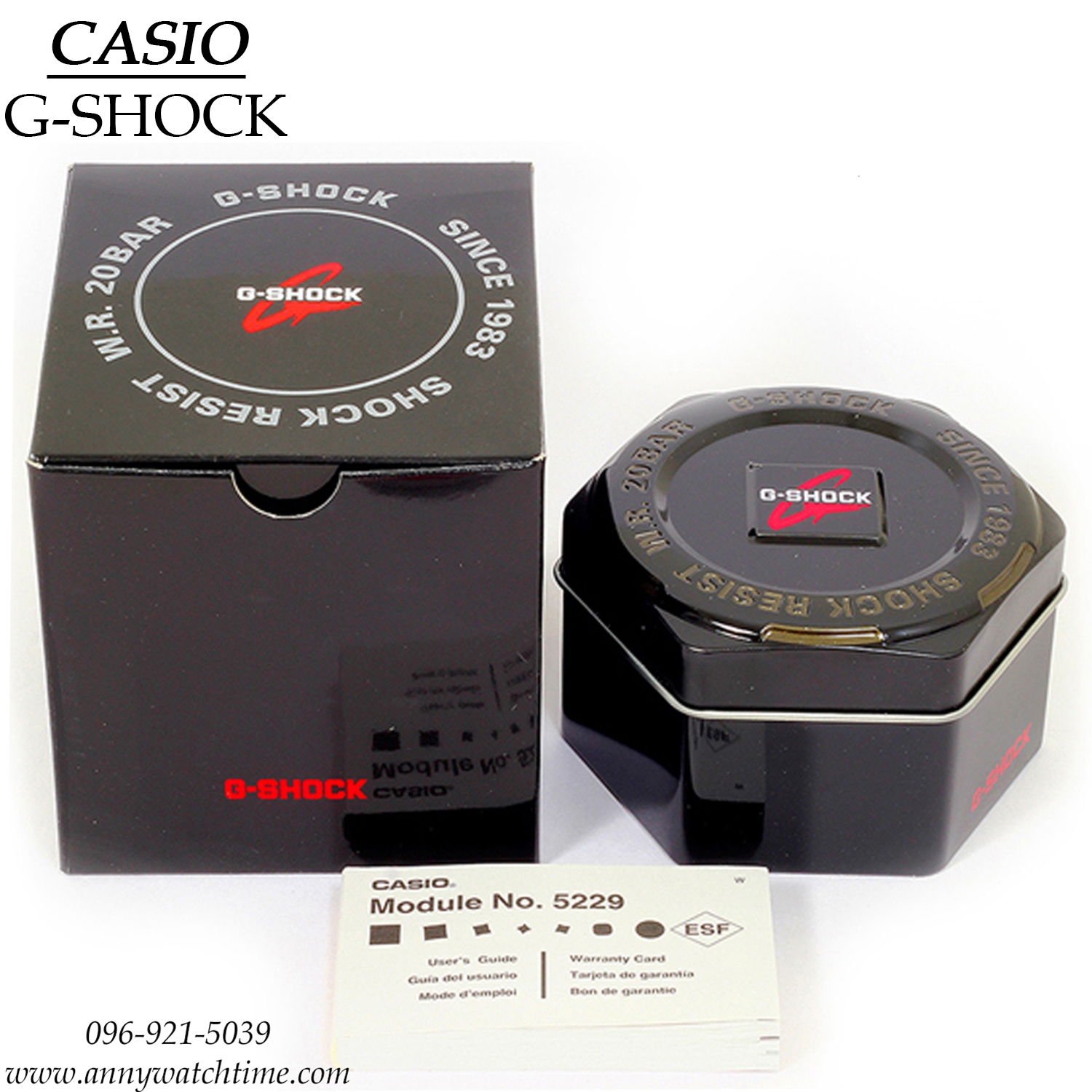 G-SHOCK GW-M5610-1B