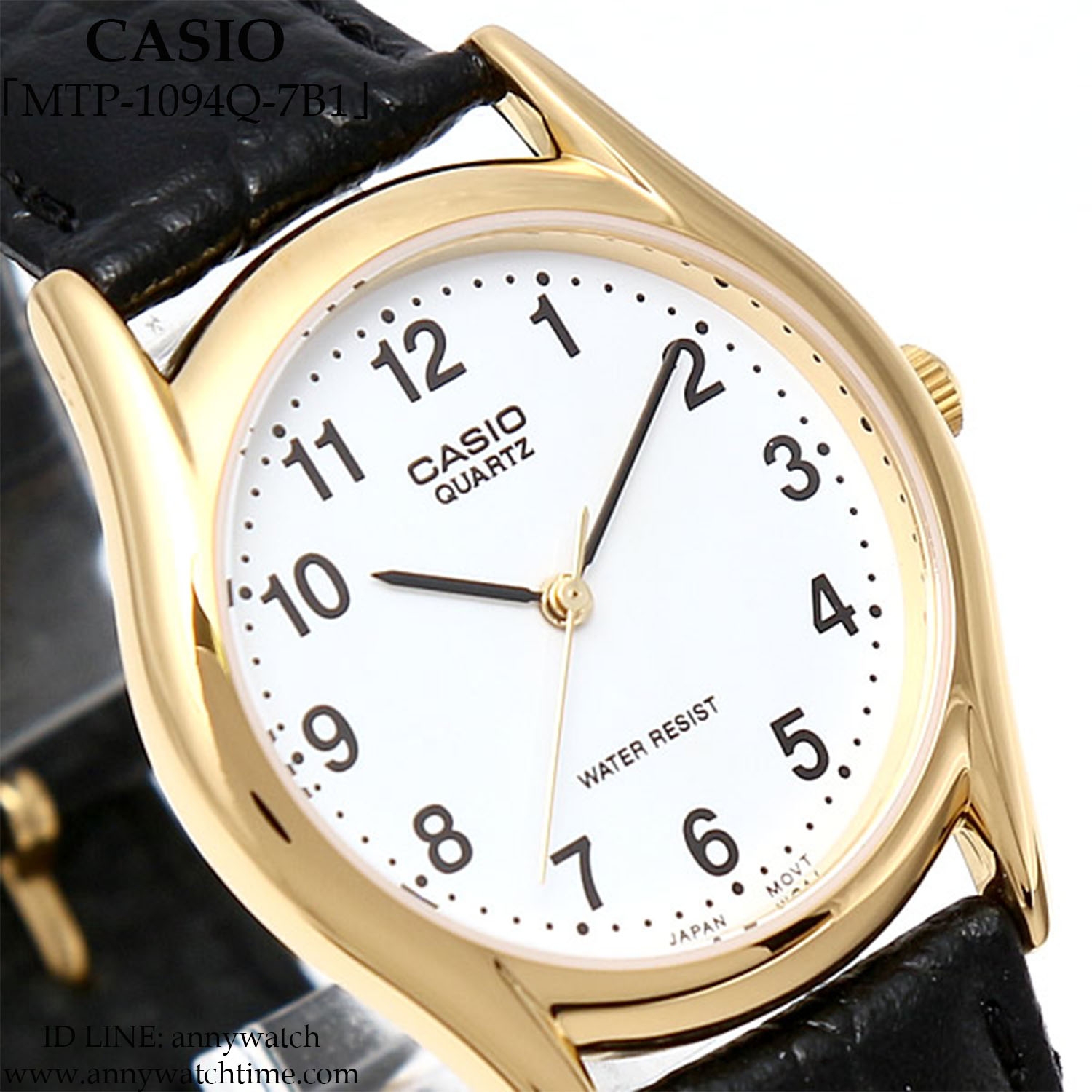 CASIO MTP-1094Q-7B1