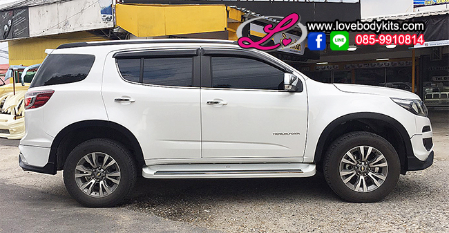 ชุดแต่ง APOLLO : TRAILBLEZER /2017