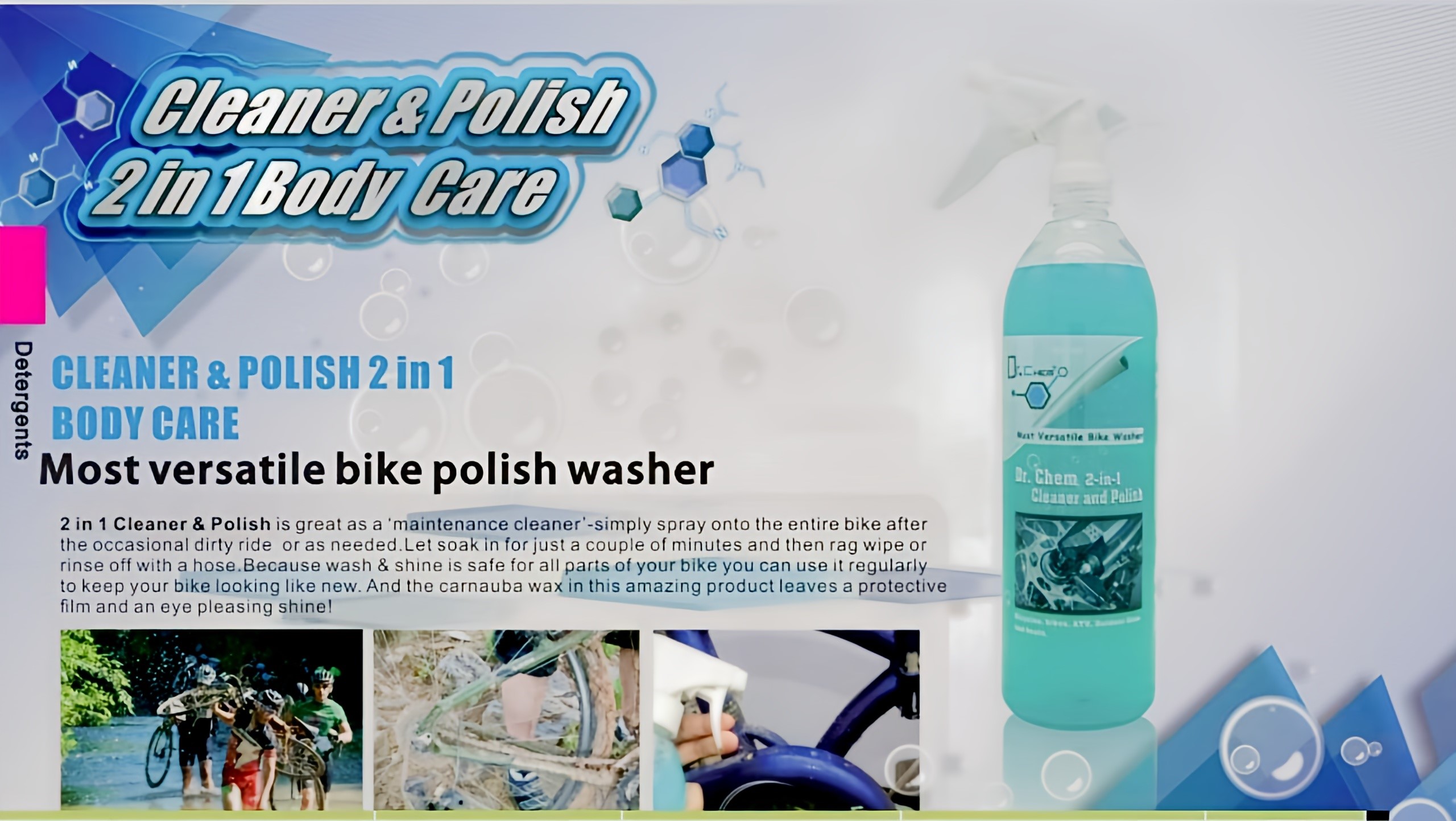 Dr. Chem 2-in-1 Cleaner & Polish Body Care Detergent โซลูชันทำความสะอาดและขัดเงาในหนึ่งเดียวสำหรับจักรยานของคุณ!