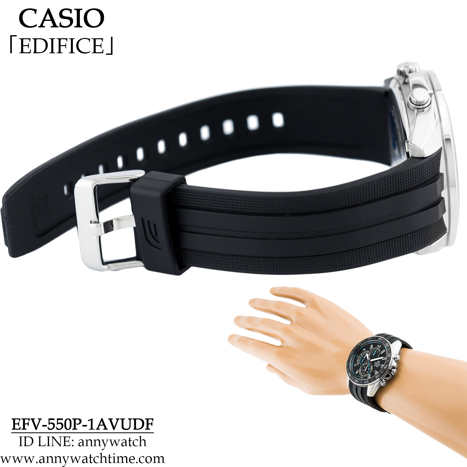EDIFICE EFV-550P-1A