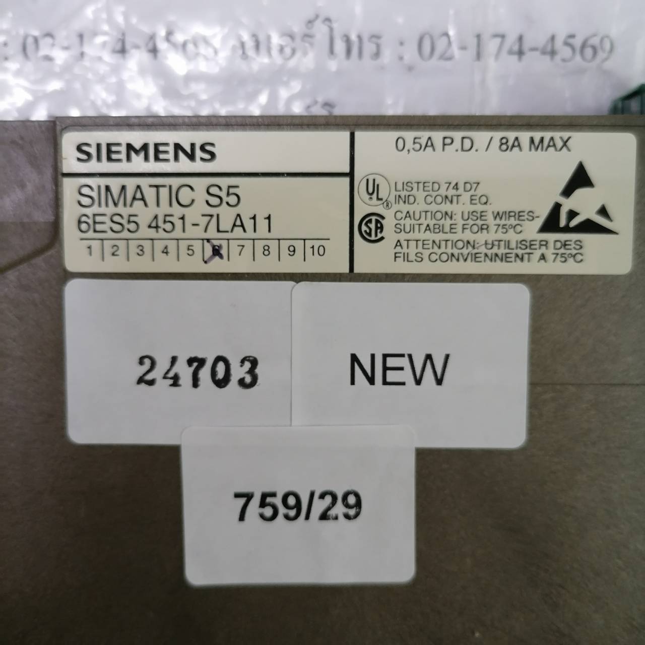 6ES5 451-7LA11 PLC " SIEMENS "