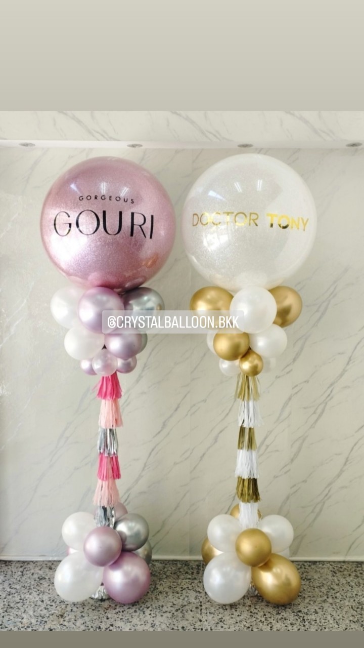 เสาลูกโป่ง เปิดงาน เสา Bubble ขนาด 36" กลิตเตอร์สีขาว 1 เสา พร้อม เสา Bubble ขนาด 36" กลิตเตอร์สีชมพู 1 เสา พร้อมตกแต่ง สามารถเปลี่ยนสีลูกโป่ง/เปลี่ยนข้อความได้