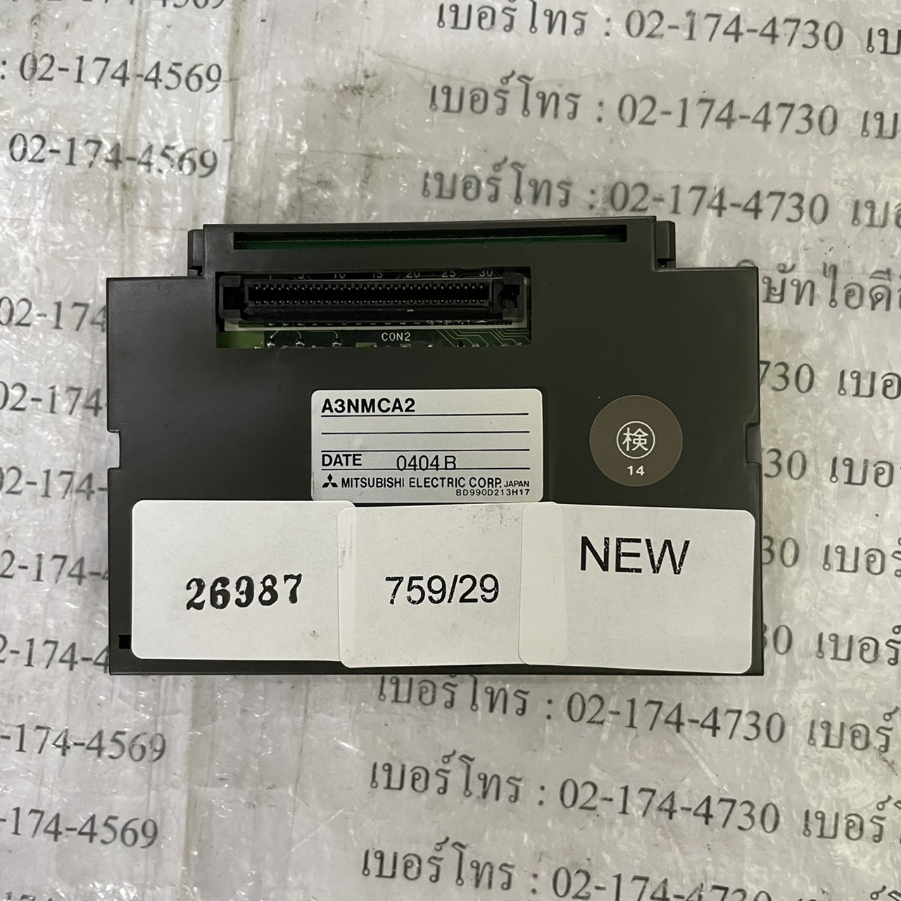 A3NMCA2 PLC " MITSUBISHI "