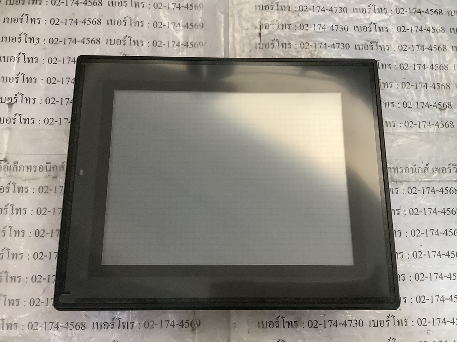 VT2-7SB HMI " KEYENCE "