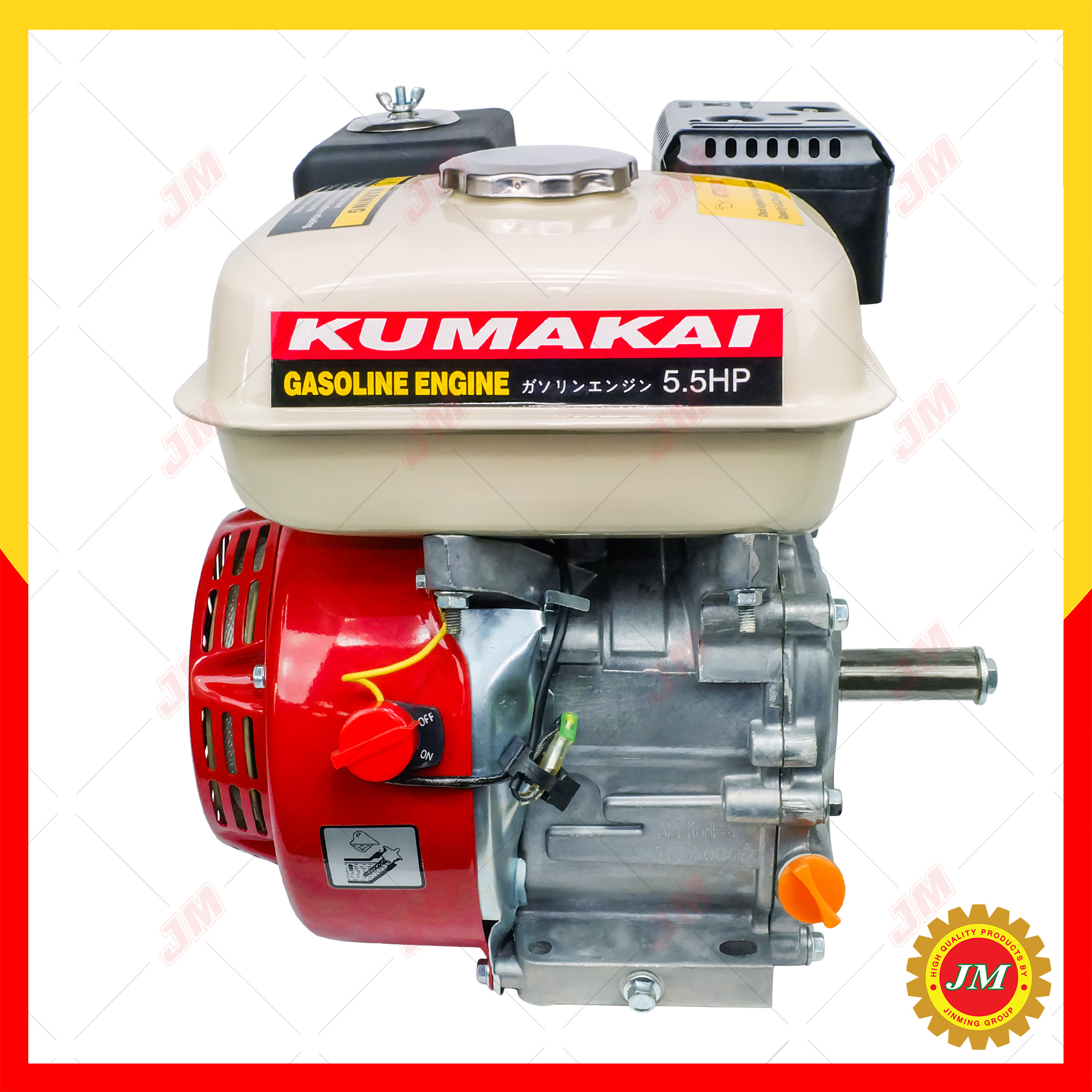 เครื่องยนต์เบนซิน KUMAKAI 5.5 แรงม้า 163cc.