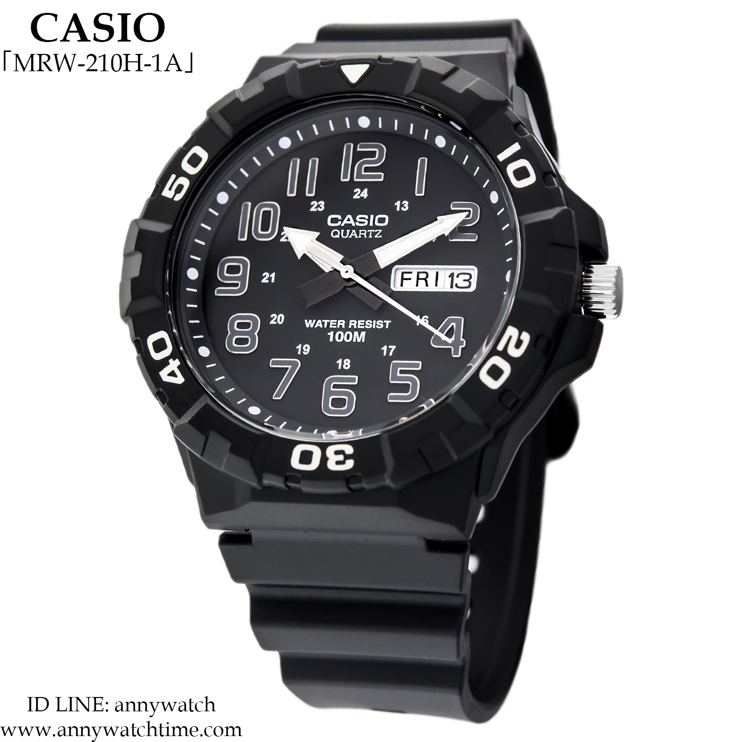 CASIO MRW-210H-1A