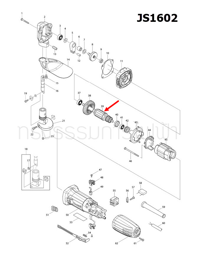 ทุ่น กรรไกรไฟฟ้า Makita มากีต้า JS1602, JS1601 (แท้) ##