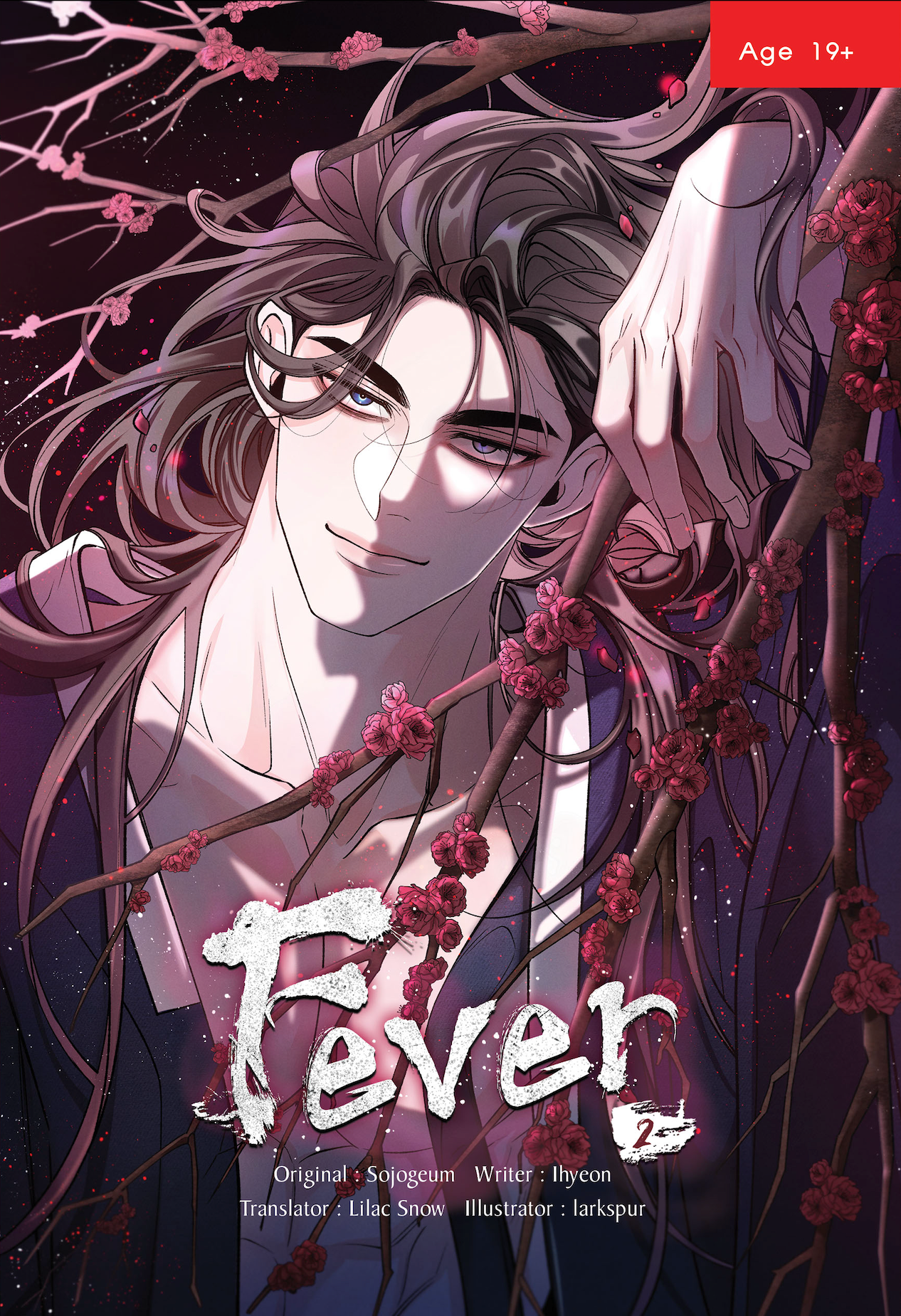 Fever เล่ม2 แต่ง : Sojogeum, Ihyeon วาด : larkspur