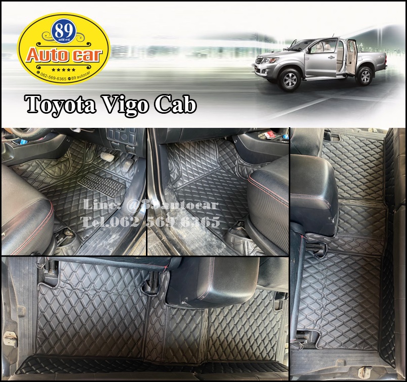 Toyota Vigo Cab (โตโยต้า วีโก้ แคป) ปูพรมVVIP สีดำด้ายดำ
