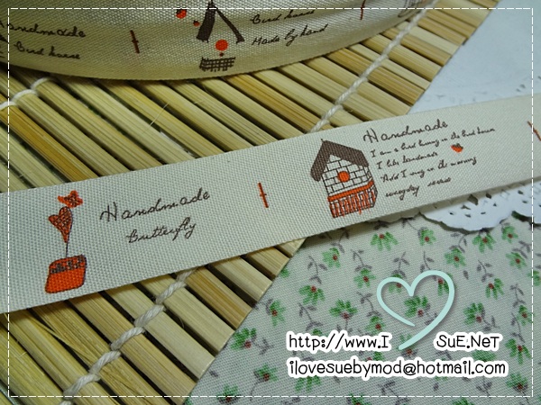 ป้ายผ้า Zakka ญี่ปุ่น ลาย Handmade House 1 เมตร 16 บล็อก