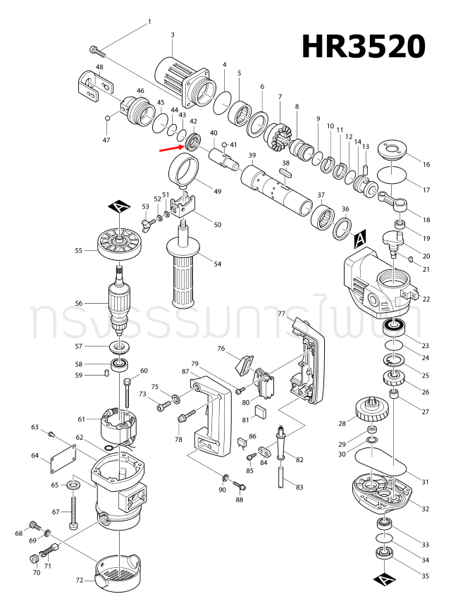 X-RING 25 สว่านโรตารี่ Makita HR3520 Pn.213383-1 (แท้) ##