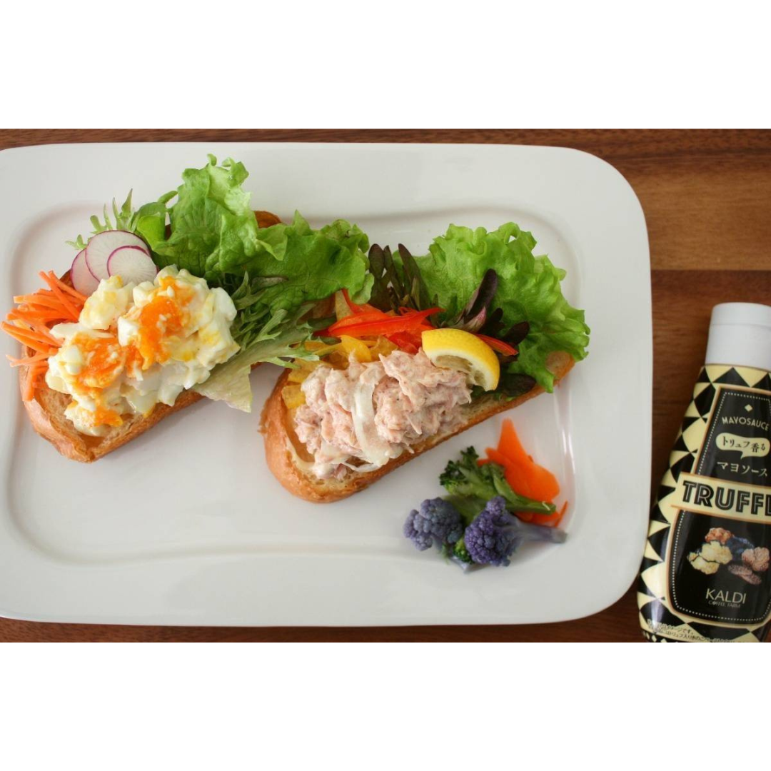 Kaldi Coffee Farm Truffle Mayo Sauce ซอสมายองเนสทรัฟเฟิล ขวดขนาด 140 กรัม
