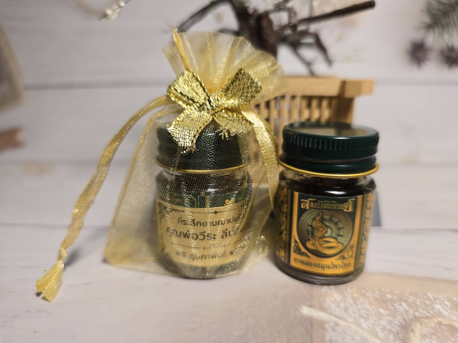 ของชำร่วยงานศพ ยาดมสมุนไพร ตรานาคคู่ สมบัติทิพย์