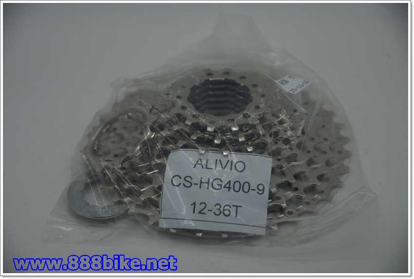 Shimano Alivio M4000 9-Speed Groupset — Complete 7-Piece MTB Drivetrain Kit