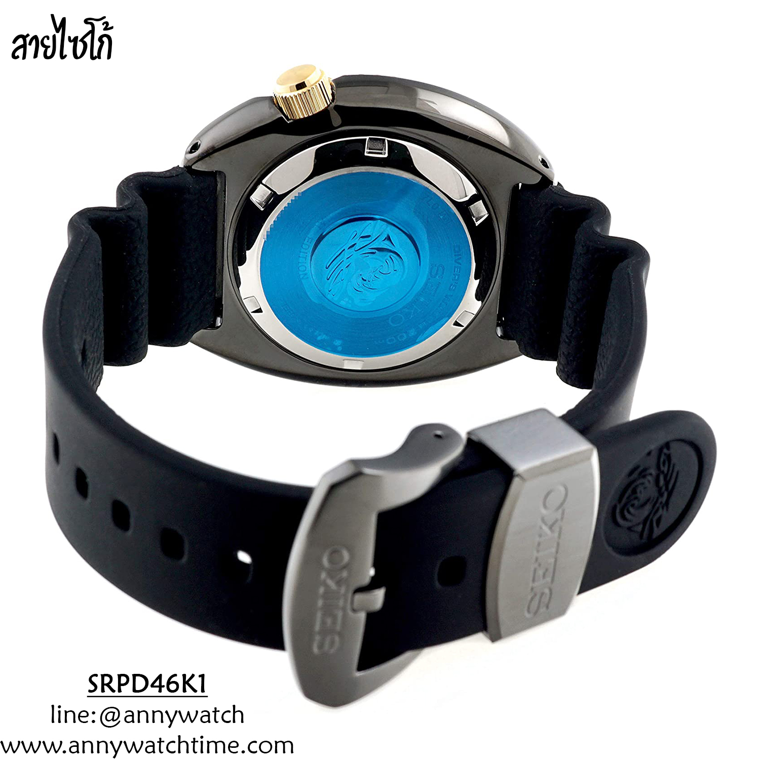 สายSEIKO SRPD46K1