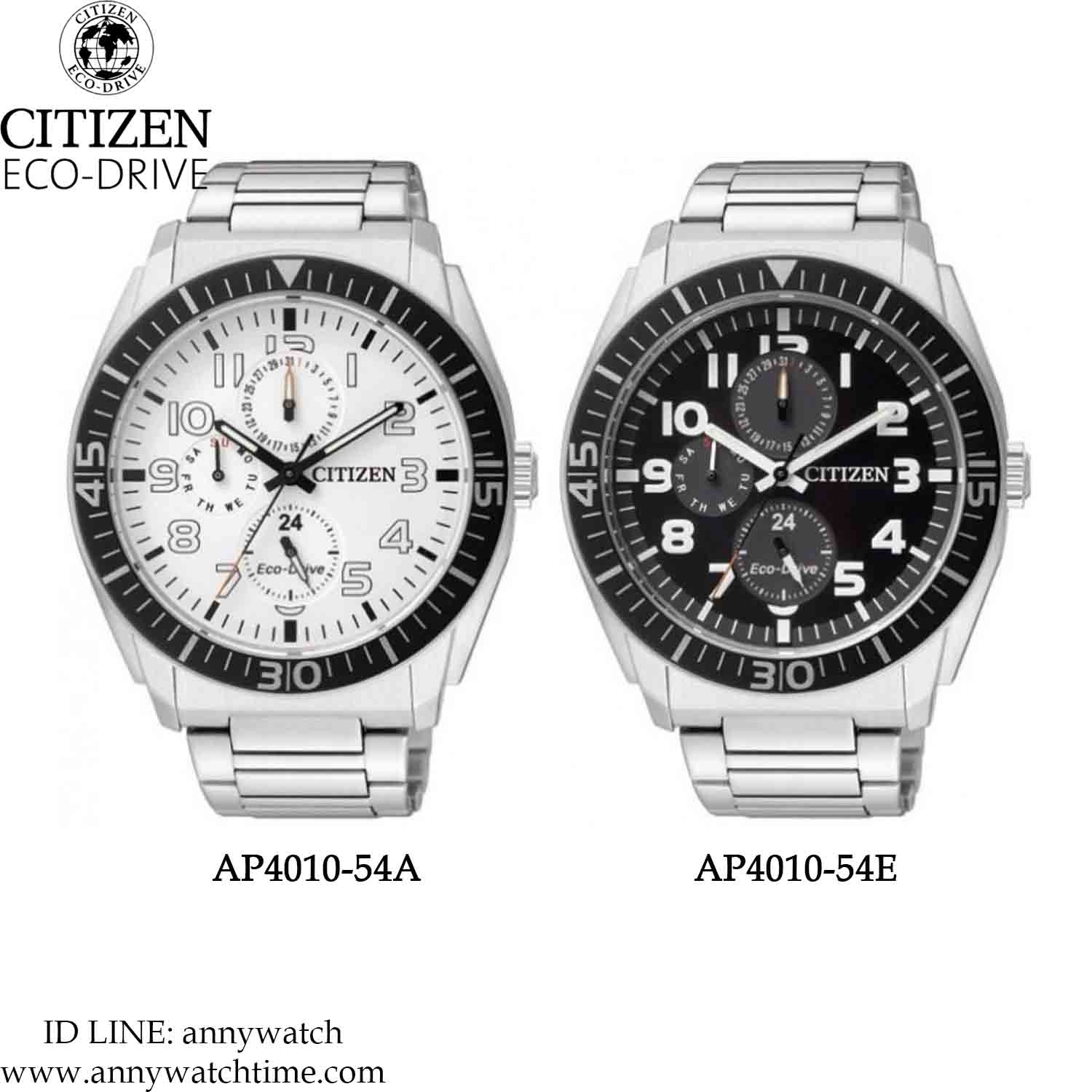 CITIZEN AP4010-54A