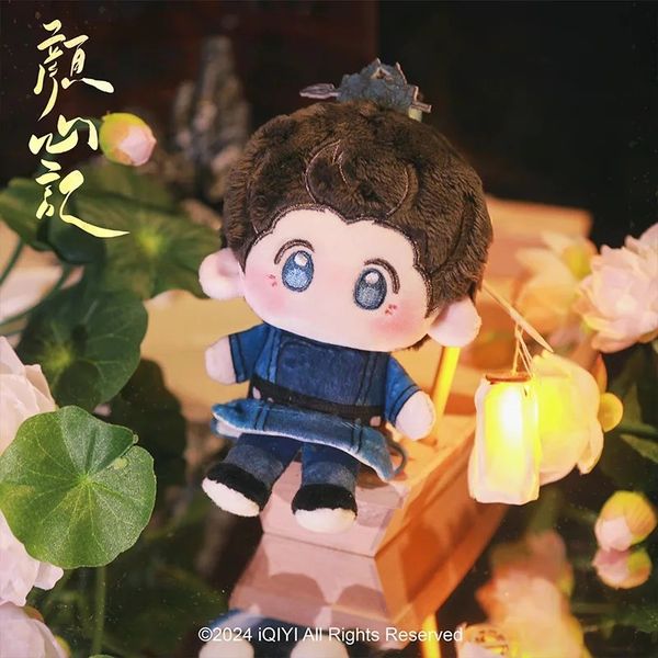 พวงกุญแจตุ๊กตา (13cm.) ซีรี่ย์ คะนึงรักหัวใจเพรียกหา