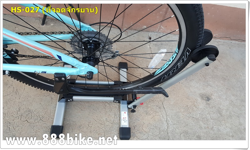 ขาตั้งพับได้ Alloy มีล้อปรับระดับ HONGSEN Skorpion Stand ,HS-026 (ที่จอดจักรยาน)