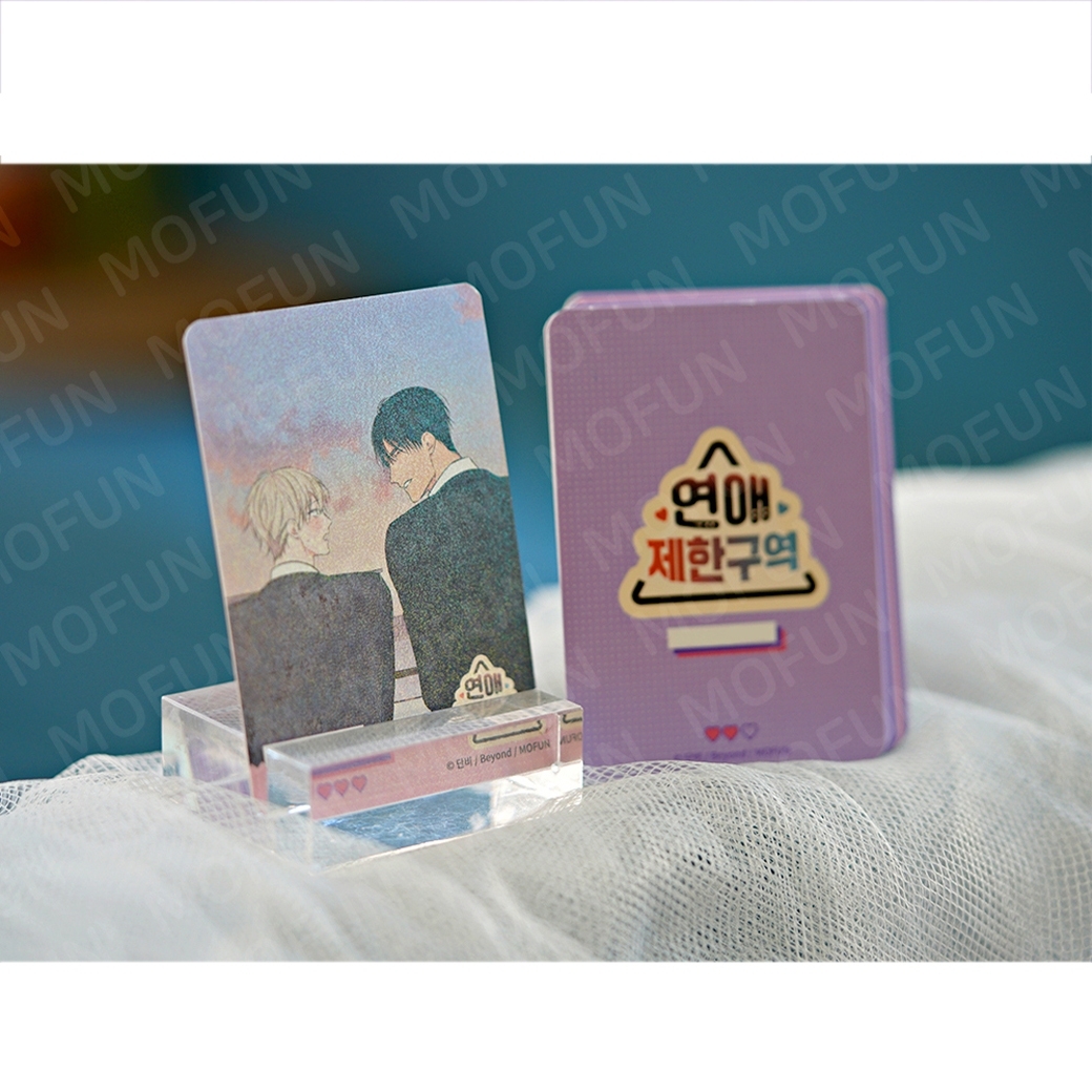 AR Card เรื่อง No love Zone