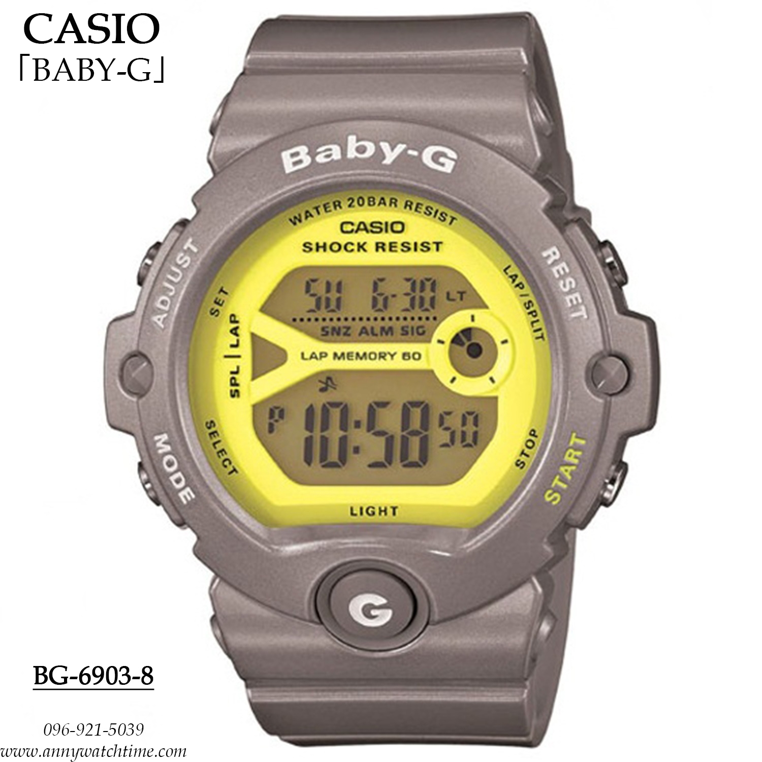 BABY-G BG-6903-8