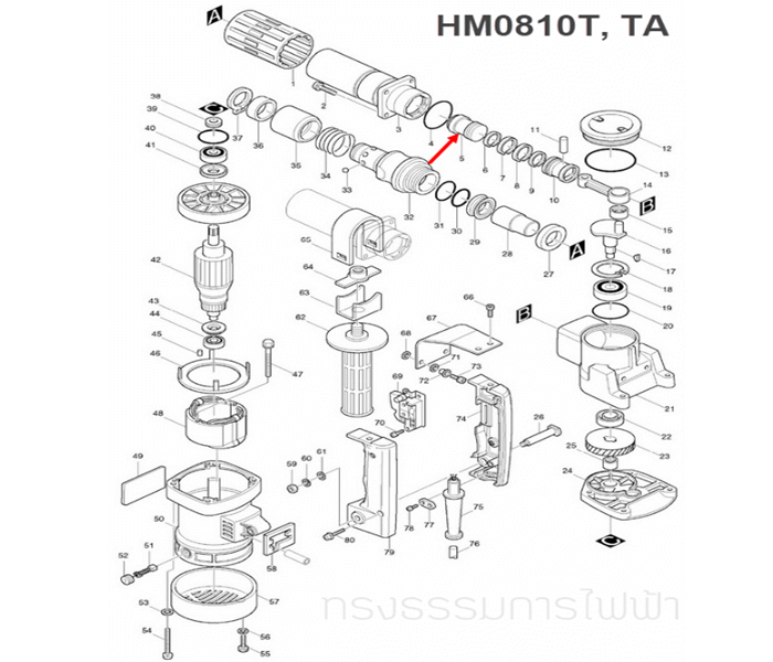 ลูกกระทุ้ง, ลูกกระแทก สกัดไฟฟ้า Makita-มากีต้า HM0810 [#6], HM0810T, TA [#5]