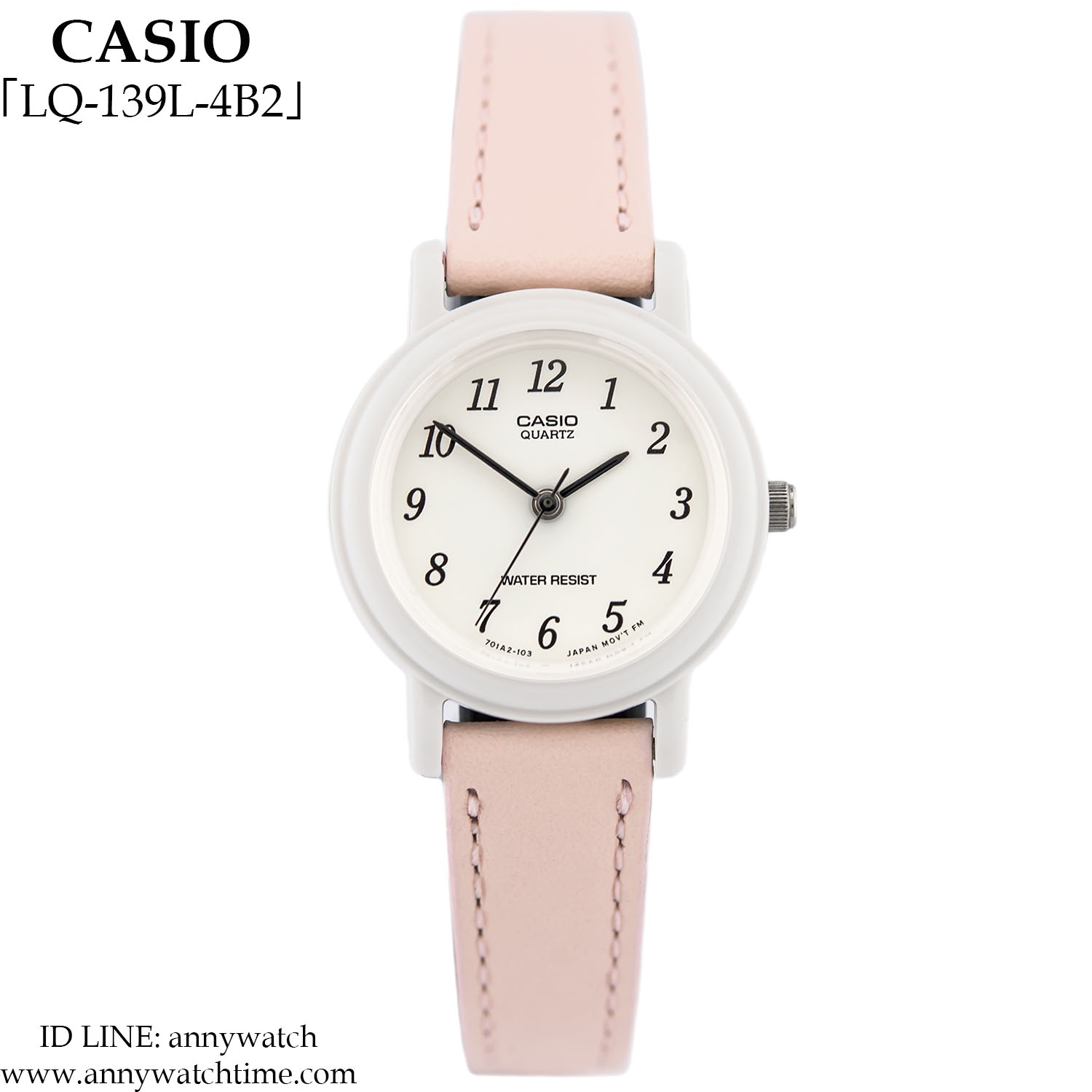 CASIO LQ-139L-4B2