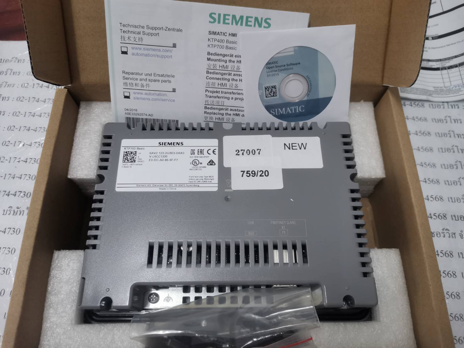6AV2 123-2GB03-0AX0 HMI " SIEMENS "