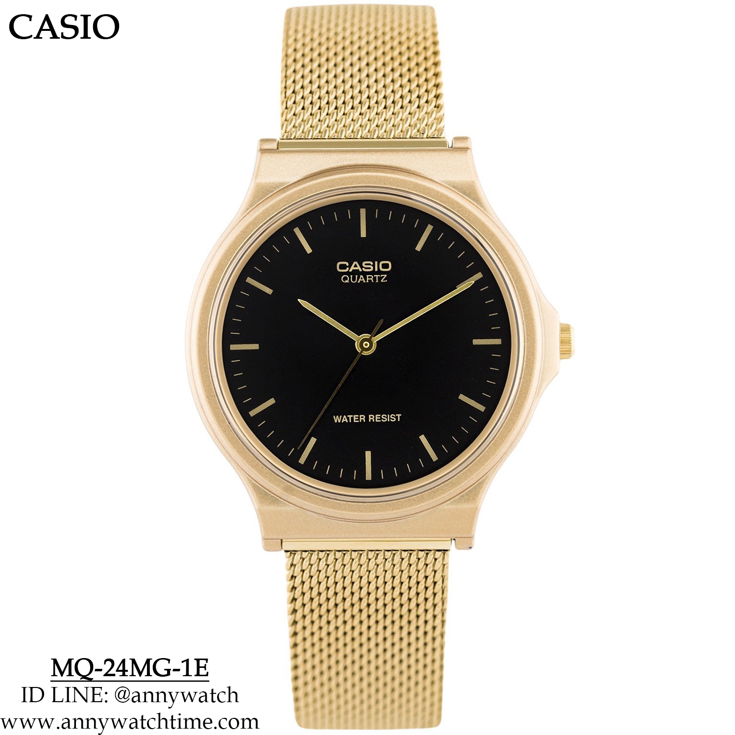 CASIO MQ-24MG-1E
