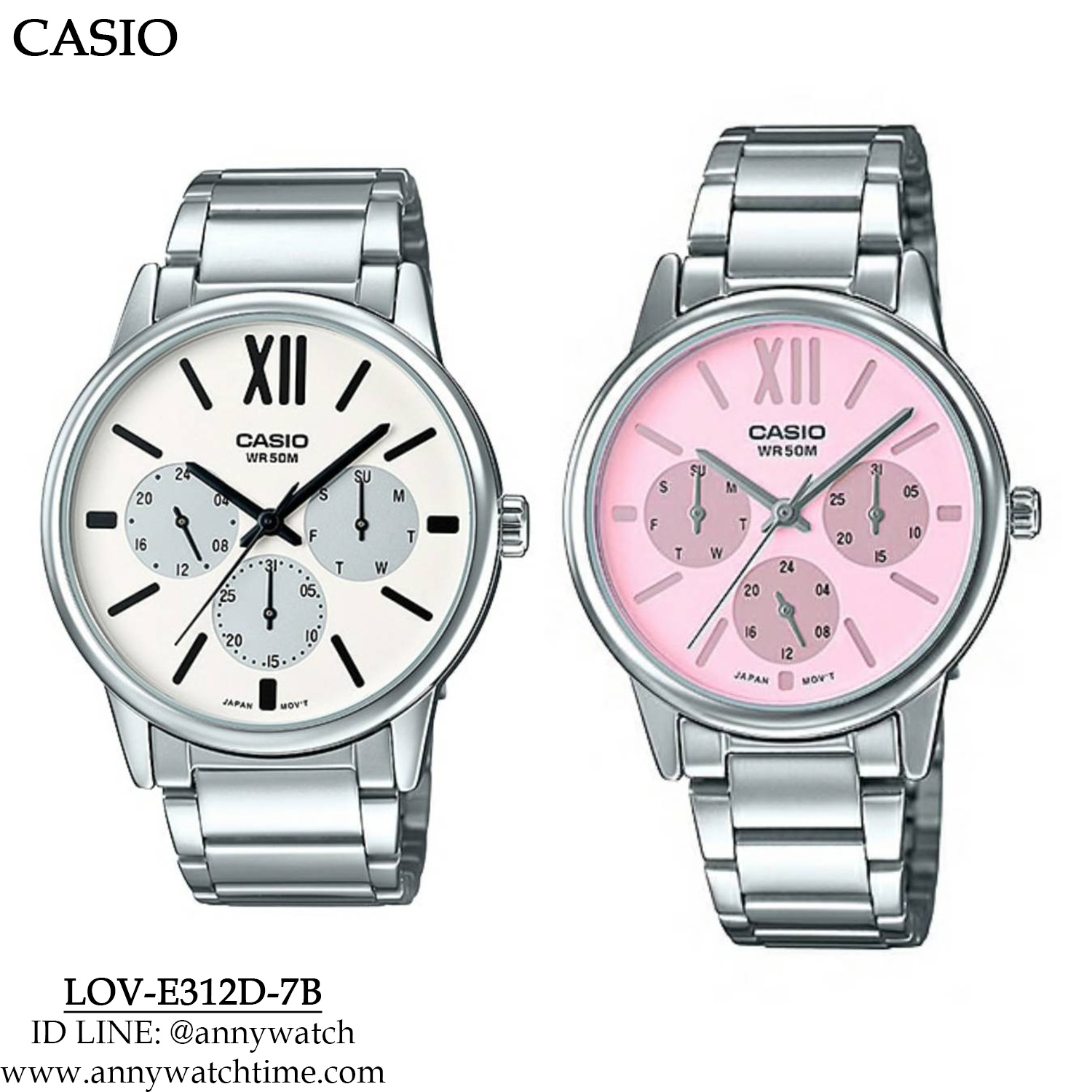 CASIO LOV-E312D-7B