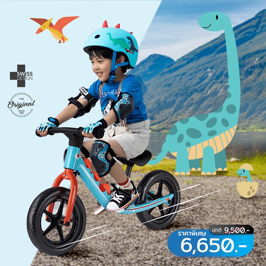 จักรยานทรงตัวลายไดโนเสาร์ MICRO BALANCE BIKE DINO