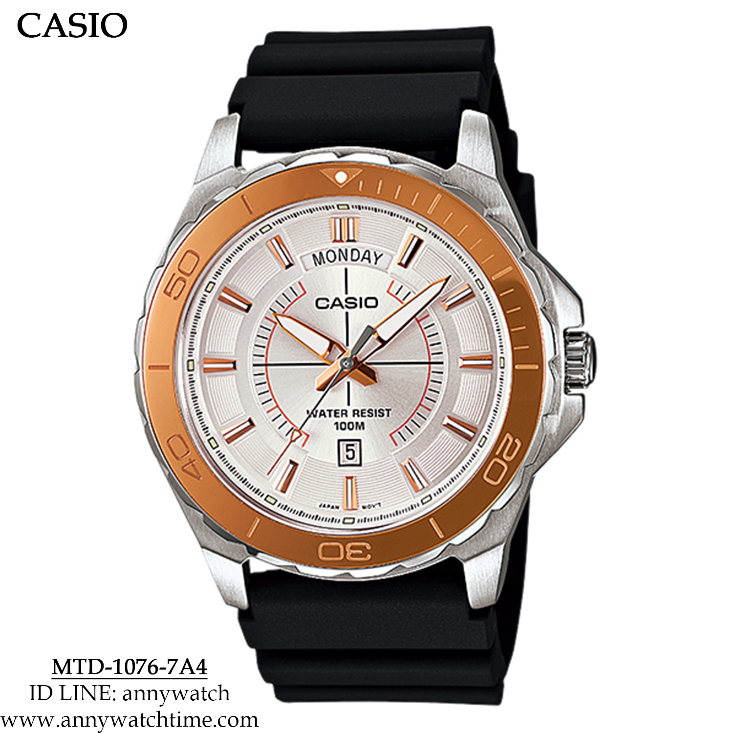 CASIO MTD-1076-7A4