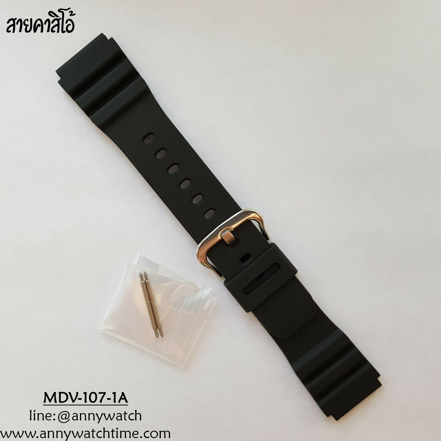 สายCASIO MDV-107-1A