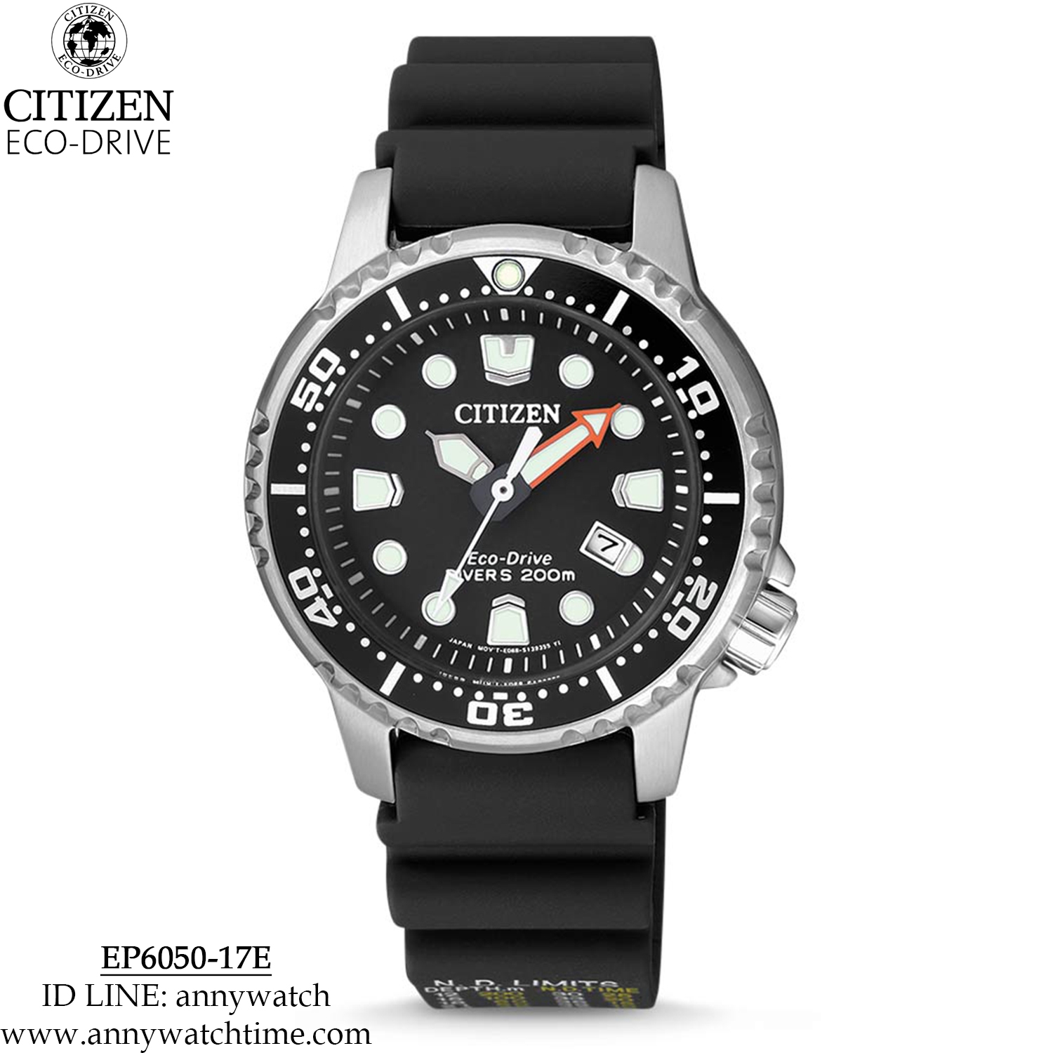 CITIZEN EP6050-17E