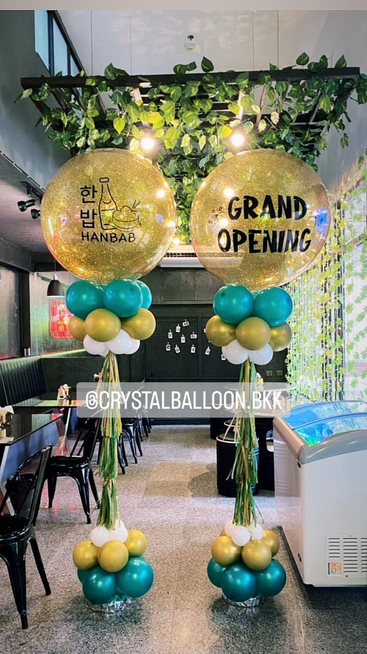 เสาลูกโป่ง เปิดงาน Bubble ขนาด 36" สีทอง 2 เสา พร้อมตกแต่ง สามารถเปลี่ยนสีลูกโป่ง/เปลี่ยนข้อความได้