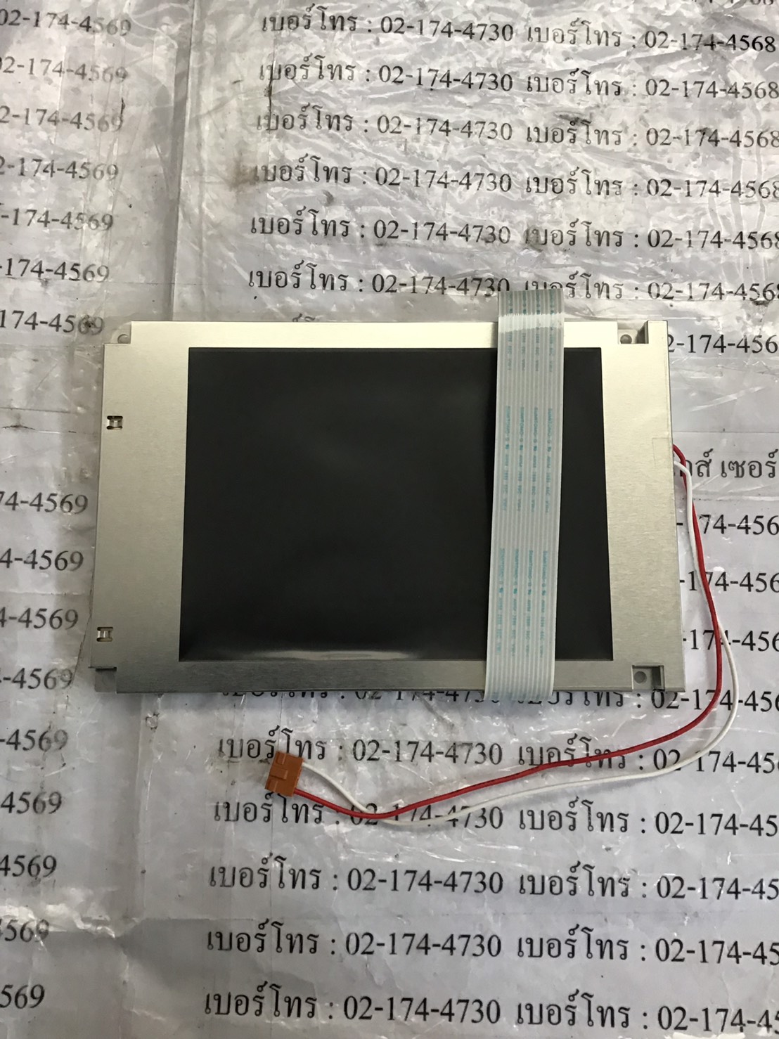 SP14Q002-B1 LCD PANEL "HITACHI"