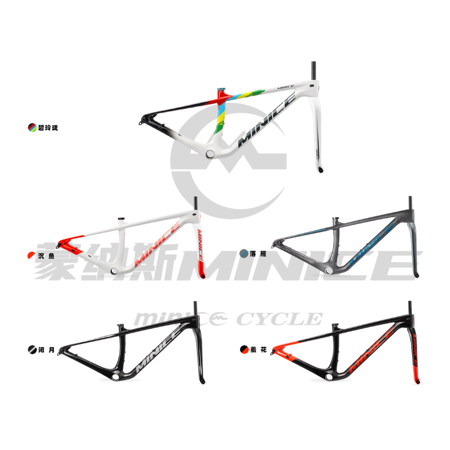 เฟรมจักรยานเสือภูเขา Monasus Minice M3 SM – เคาร์บอนไฟเบอร์ T800 และตะเกียบคาร์บอน น้ำหนักเบา 29er | รับประกัน 5 ปี