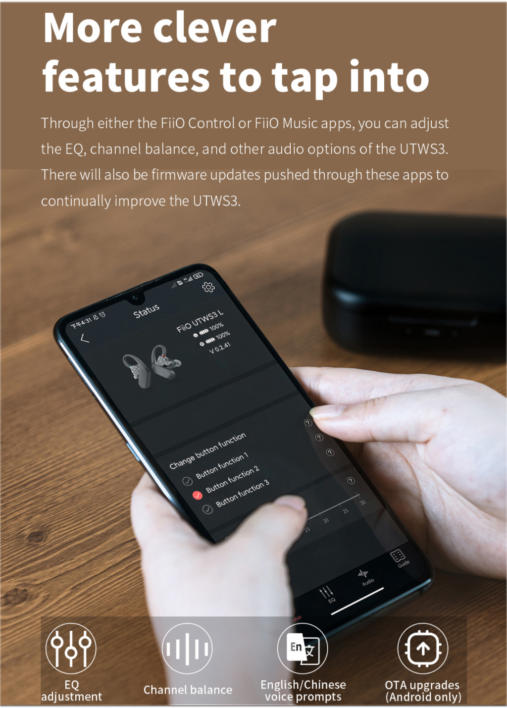 ขาย FiiO UTWS3 อะแดปเตอร์เปลี่ยนหูฟังให้รองรับ True Wireless Bluetooth