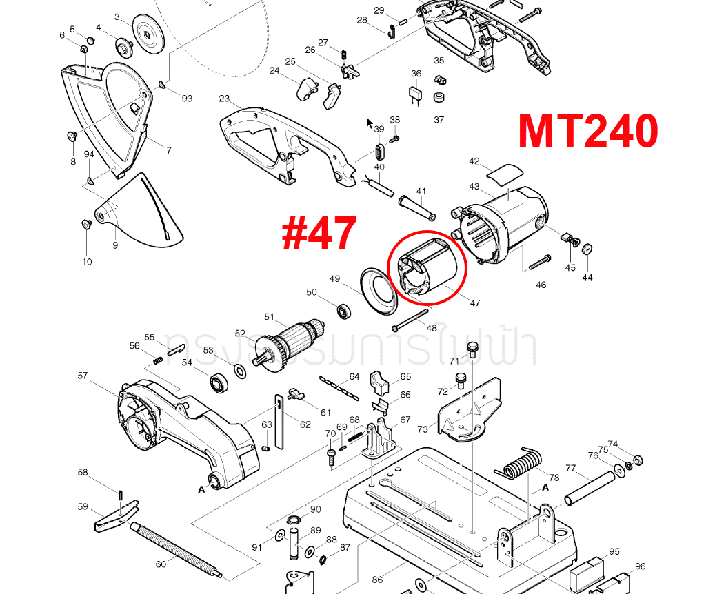 ฟิลคอยล์ เครื่องตัดเหล็ก Maktec MT240, MT241 Pn.596248-5 (แท้) ##(**)
