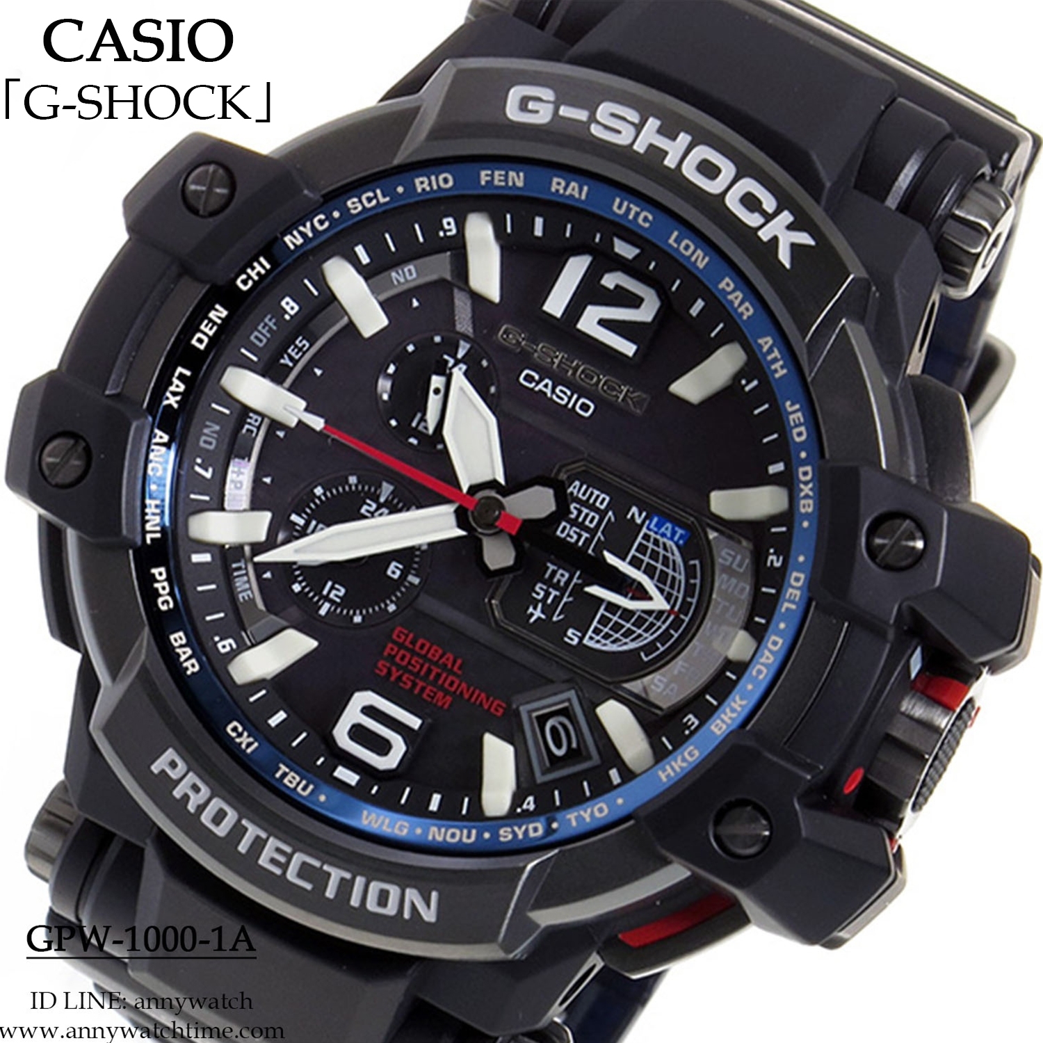 G-SHOCK GPW-1000-1A