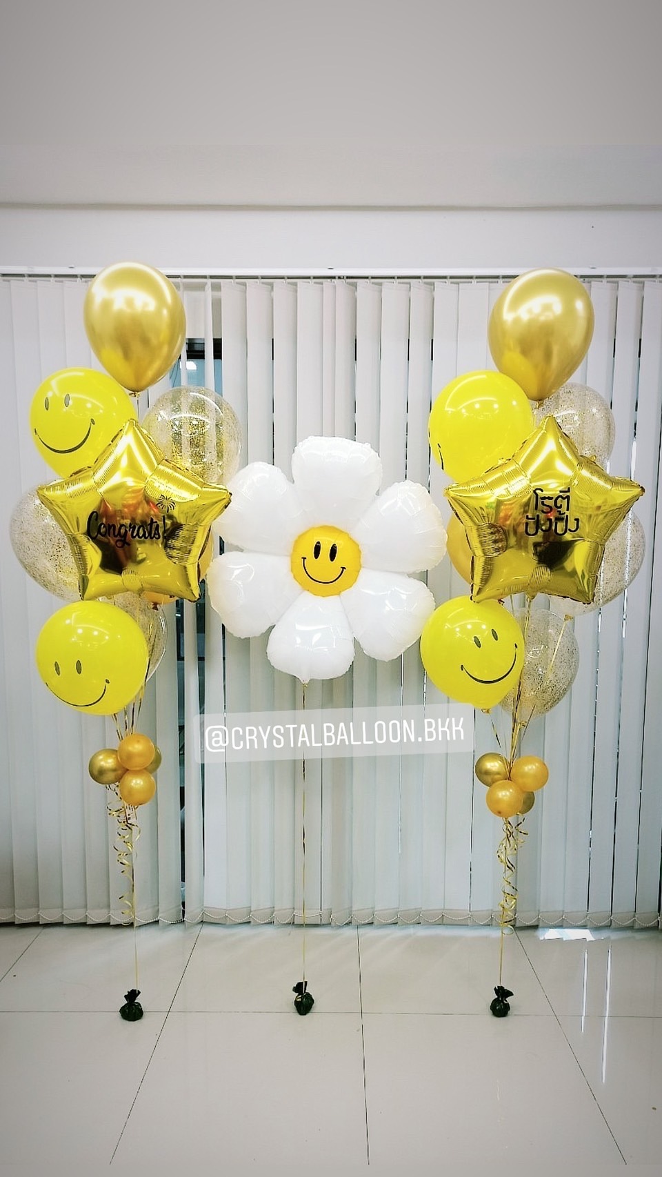 ลูกโป่ง เปิดร้าน ลูกโป่งฟอยล์ดอกเดซี่ยิ้ม 1 ดอก Theme สีทอง พร้อมตกแต่ง ช่อลูกโป่งฟอยล์ดาว ขนาด 18" 8 ลูก 2 ช่อ,ลูกโป่งหน้ายิ้มเหลือง 2 ลูก,ลูกโป่งใส ใส่กลิตเตอร์ สามารถเปลี่ยนสีลูกโป่ง/เปลี่ยนข้อความ/เปลี่ยนสี-ฟอยล์ตกแต่งได้