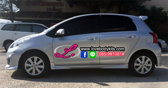 ชุดแต่ง TRD Sportivo : YARIS 2012-2013