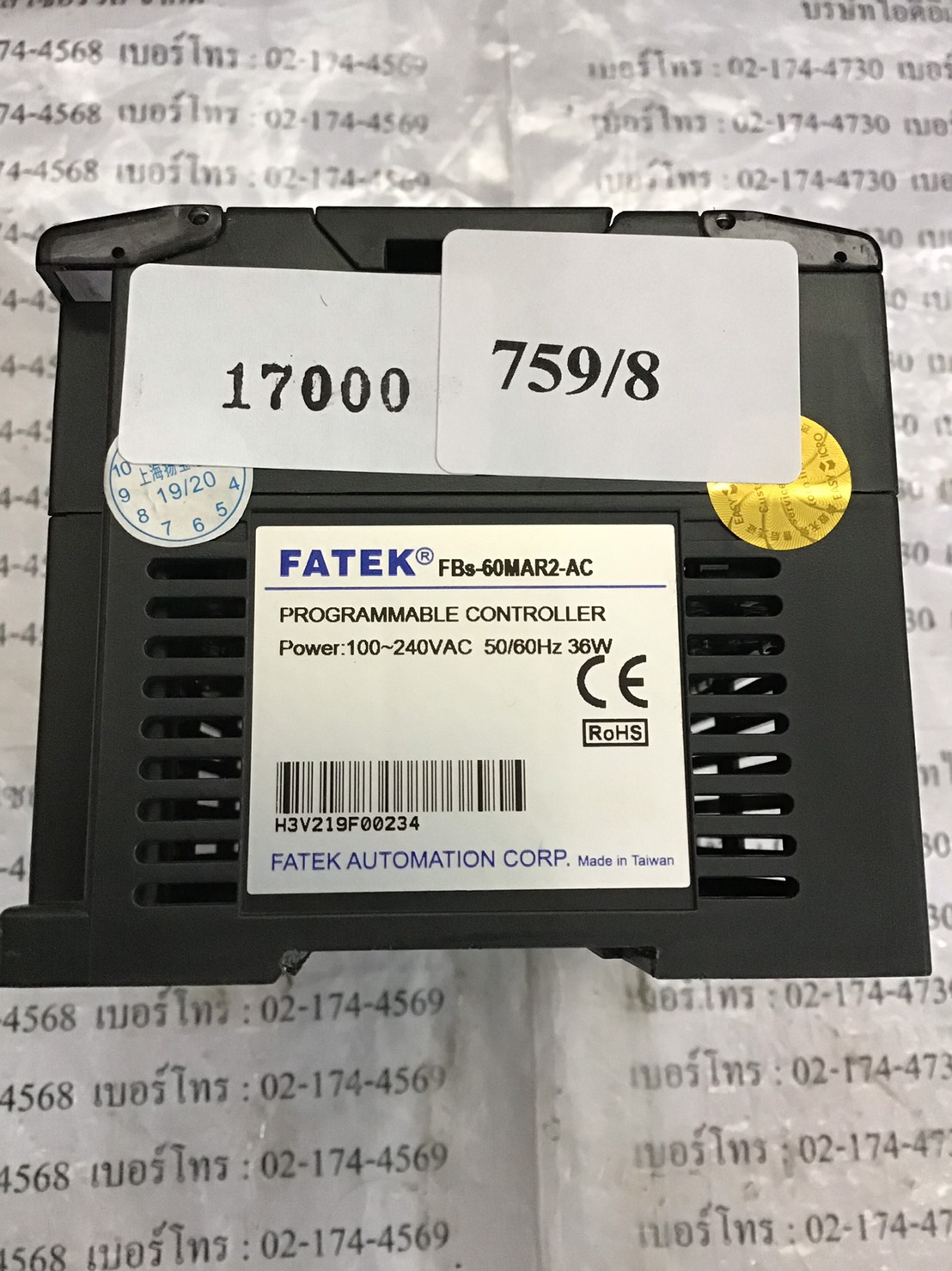 FBS-60MAR2-AC PLC “ FATEK ”