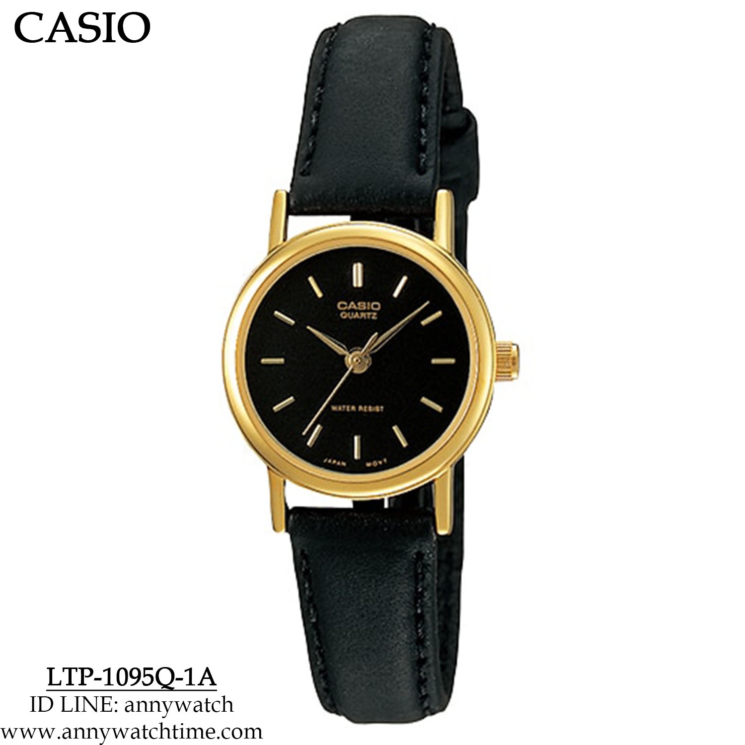 CASIO LTP-1095Q-1A