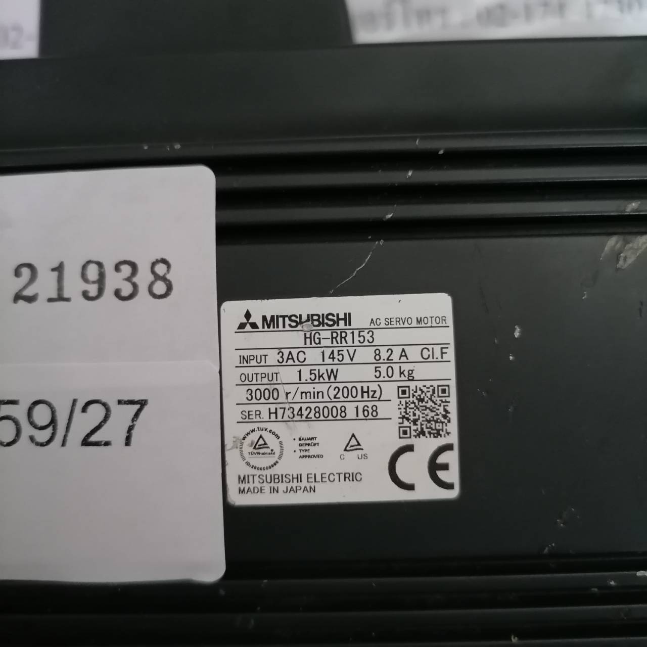 SERVO MOTOR “ MITSUBISHI ” รุ่น HG-RR153