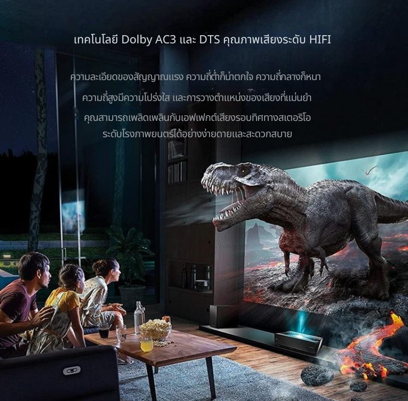 ERTK GoldHi-FiMiniOpticaltoOptical สายสัญญาณเสียงใยแก้วนำแสง สำหรับเครื่องเสียง ประกันศูนย์ไทย