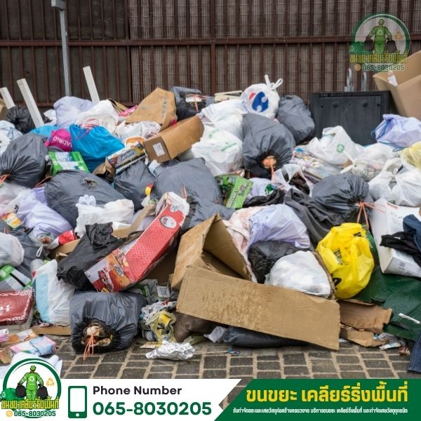 รีวิวงานบ้าน