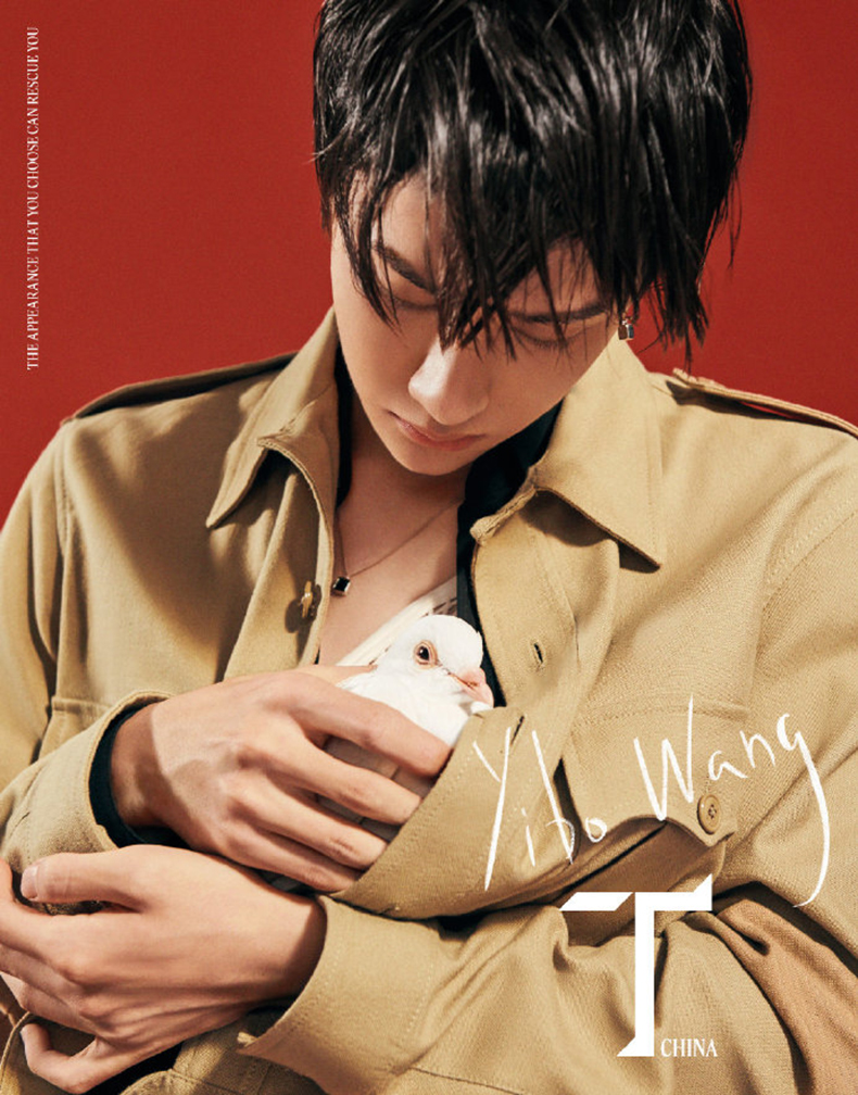 นิตยสาร T China ปก หวังอี้ป๋อ เดือน เม.ย. 20